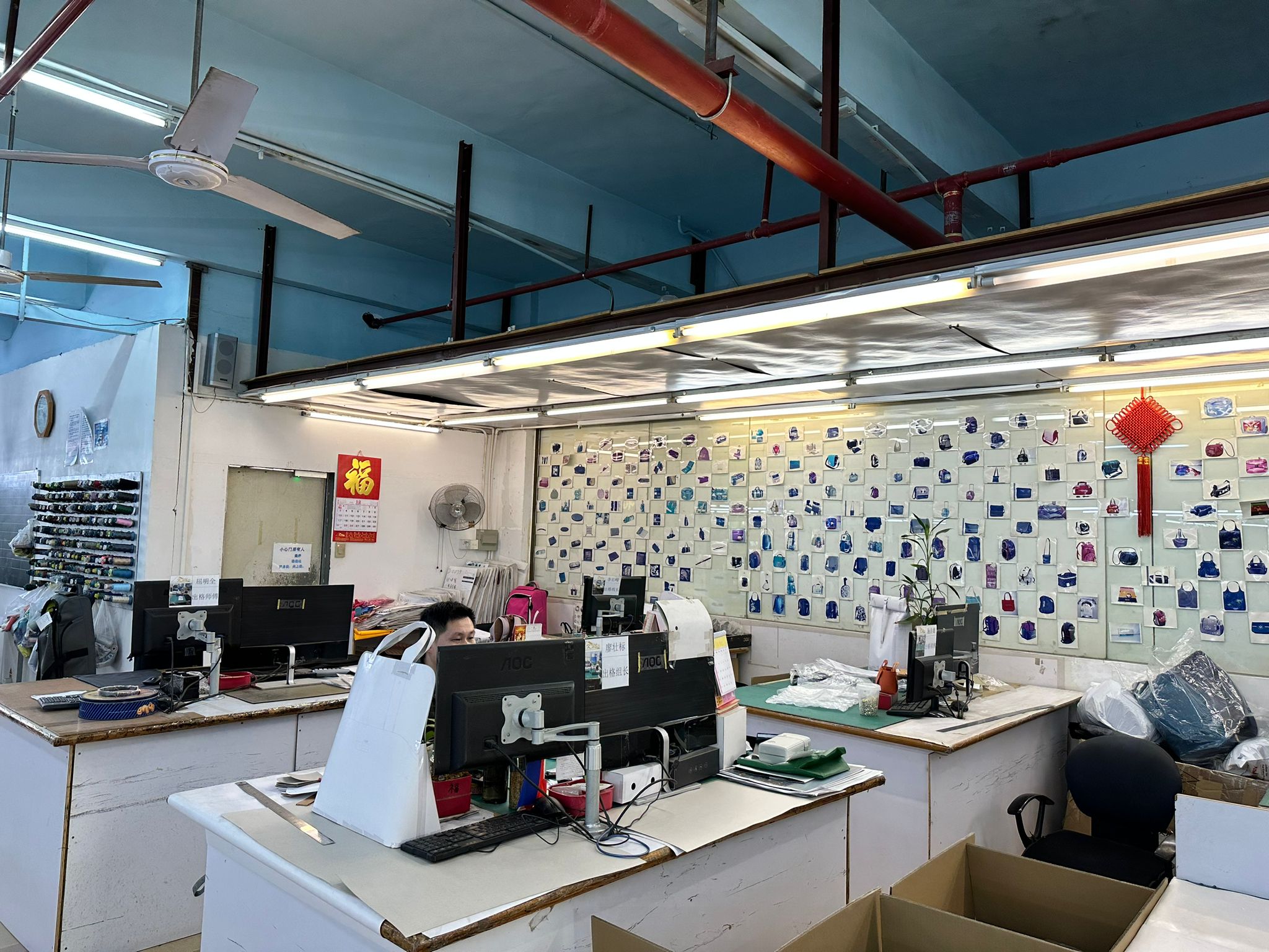 SAMPLE OFFICE